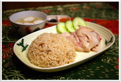 Hainanese Chicken Rice